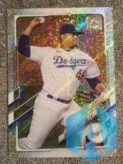 2021 Topps Series One Foilboard #85 Brusdar Graterol 433/790 Dodgers
